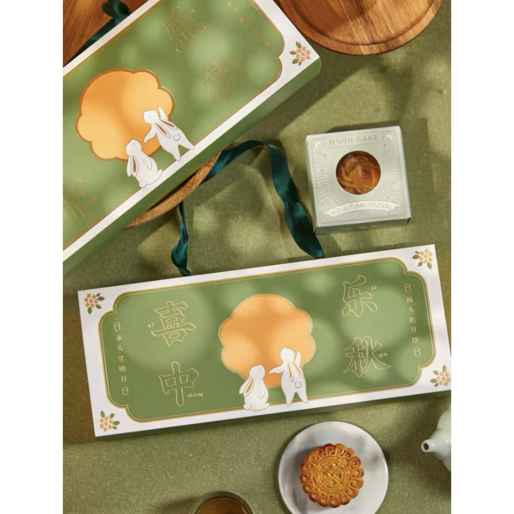 Pekanbaru Mooncake Hampers Box / Kotak Hampers Kue Bulan Hijau Isi 3