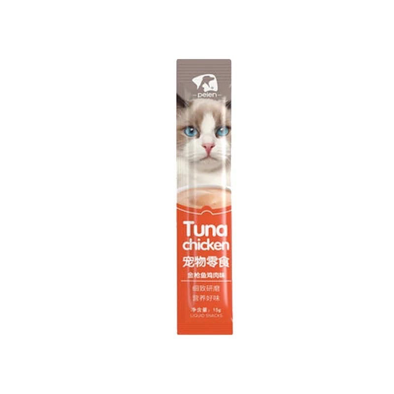 Pekanbaru HR-Peien MCJ Snack Kucing hewan peliharaan Makanan Kucing Basah Batang Cat Stick 15gr Cat Treats Cat Food Strip