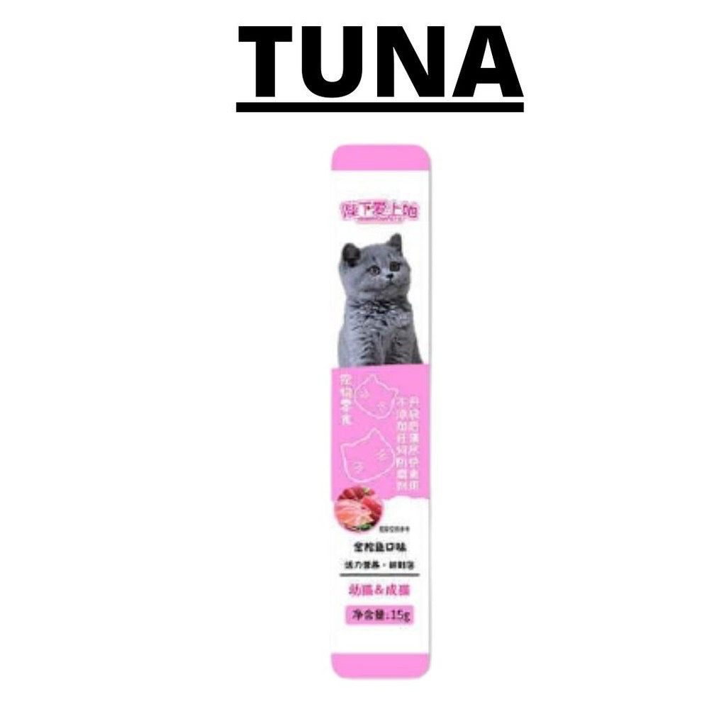 Pekanbaru HR-Peien MCJ Snack Kucing hewan peliharaan Makanan Kucing Basah Batang Cat Stick 15gr Cat Treats Cat Food Strip