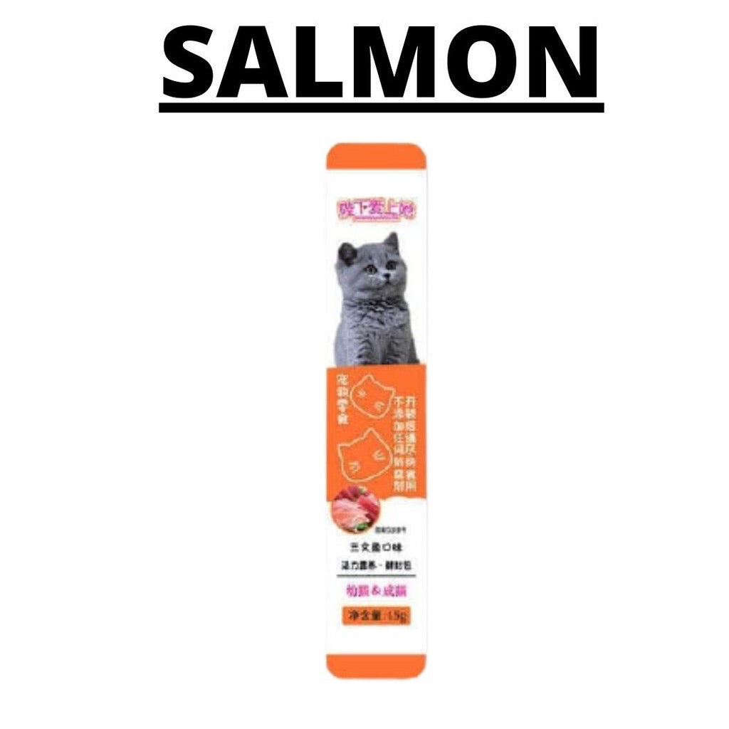 Pekanbaru HR-Peien MCJ Snack Kucing hewan peliharaan Makanan Kucing Basah Batang Cat Stick 15gr Cat Treats Cat Food Strip