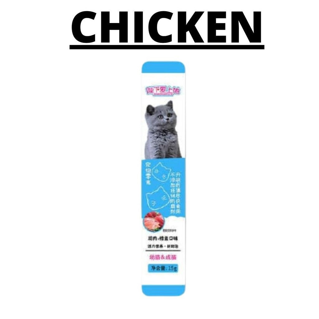 Pekanbaru HR-Peien MCJ Snack Kucing hewan peliharaan Makanan Kucing Basah Batang Cat Stick 15gr Cat Treats Cat Food Strip