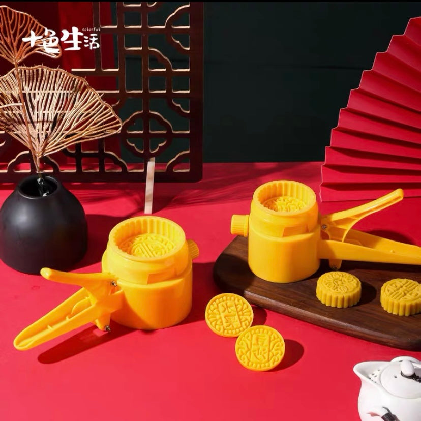 Pekanbaru Cetakan Mooncake Semi-Auto 4 Motif