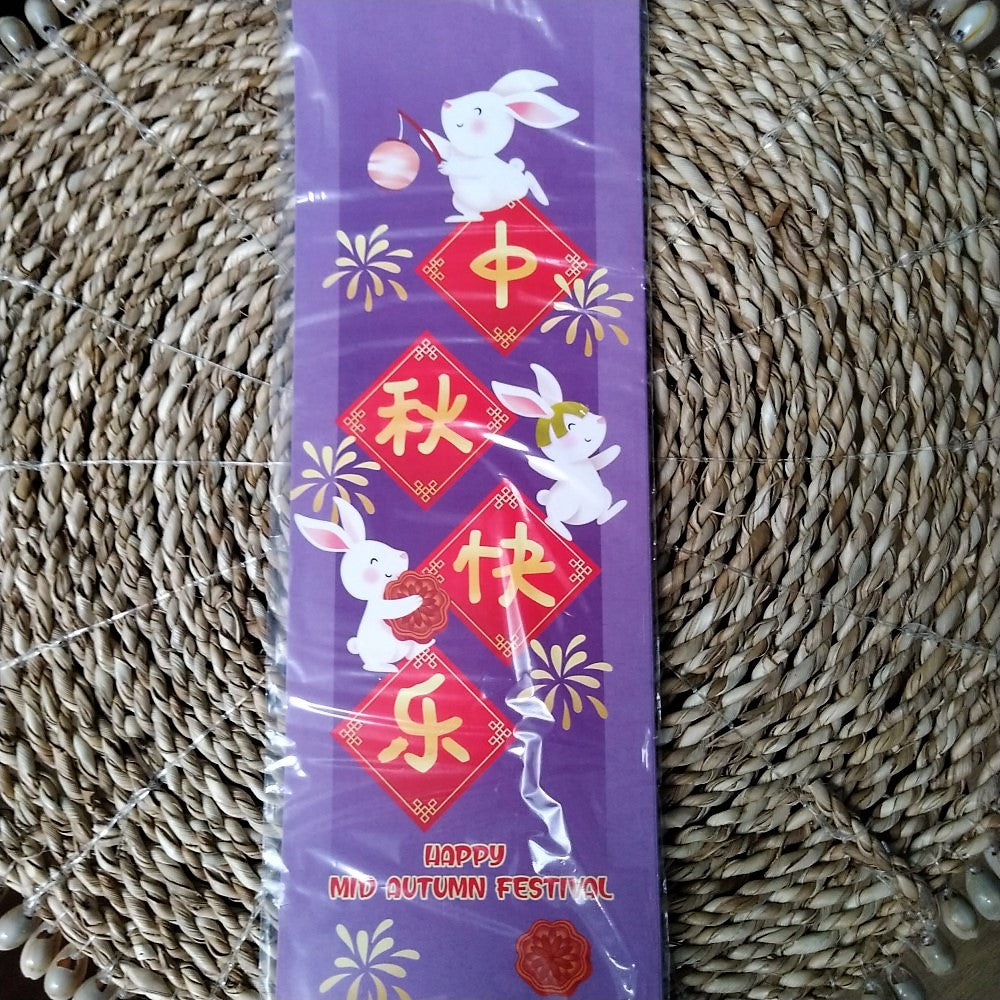 Pekanbaru Paper Belt Mooncake / Pita Kertas Kue Bulan Per Pack