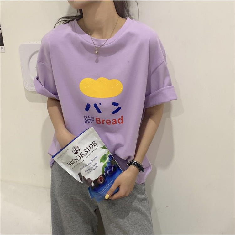 Pekanbaru Kaos Oversize Bread Roti Soft Color Biru Lilac Putih Sablon Cloudy Japanese Simple Aesthetic Health Flavor Fresh Unisex Korean Style