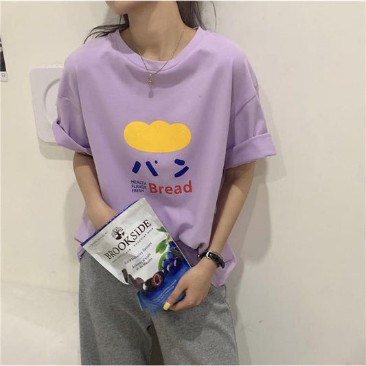 Pekanbaru Kaos Oversize Bread Roti Soft Color Biru Lilac Putih Sablon Cloudy Japanese Simple Aesthetic Health Flavor Fresh Unisex Korean Style