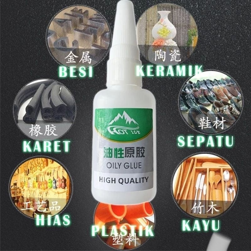 Pekanbaru Lem Super Glue Serbaguna Cairan Super Perekat Kuat Lem Korea Glue Lem Sepatu