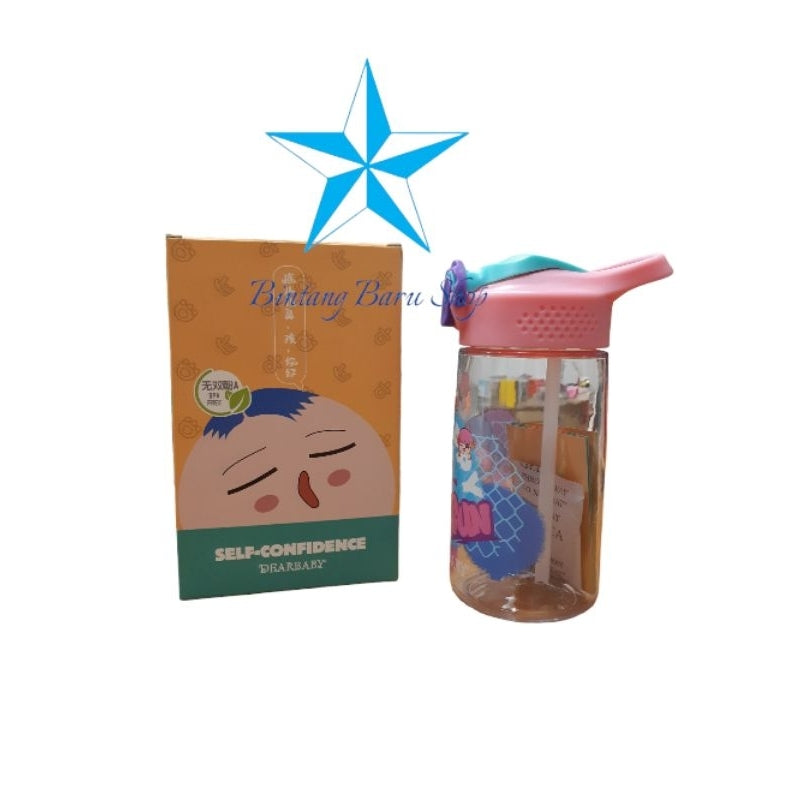 Pekanbaru Botol Minum Anak Karakter Dearbaby Dj 450Ml