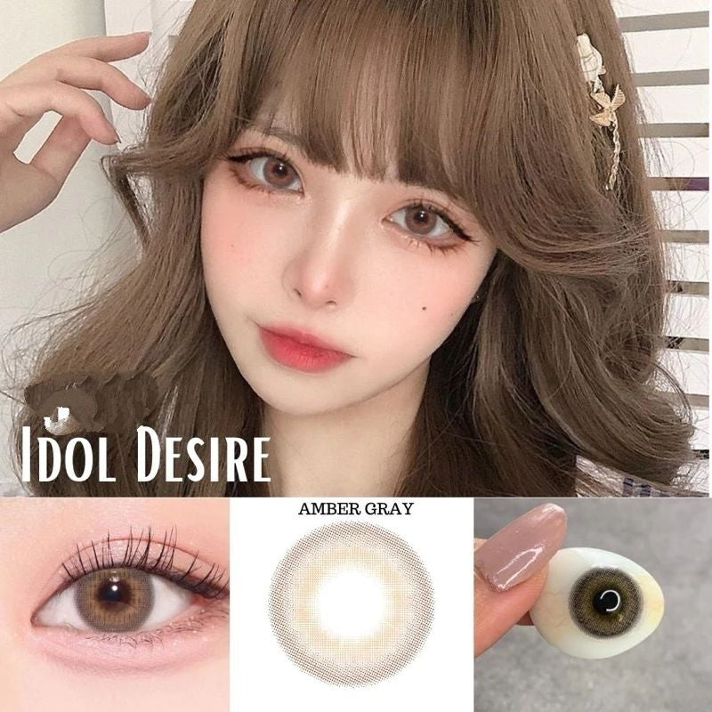 Pekanbaru Softlens Sisselens I Doll Desire By Sisselens Urban Factory/Elcoco/Sisselens