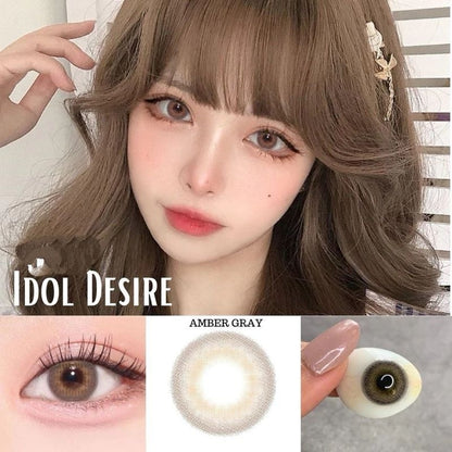 Pekanbaru Softlens Sisselens I Doll Desire By Sisselens Urban Factory/Elcoco/Sisselens