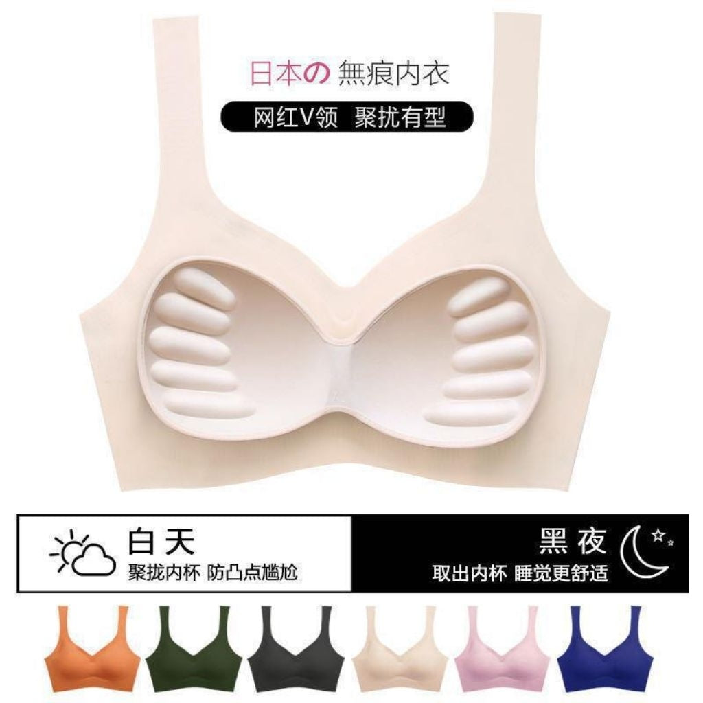 Pekanbaru Bra wanita sport Bra nyaman Dipakai tidak berbekas