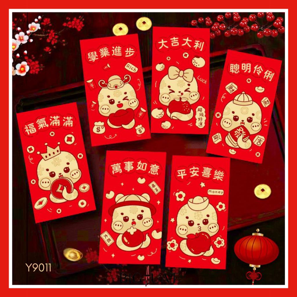 Pekanbaru 6pcs Angpao Imlek Chinese Ular 2025 Xin Nian Kuai Le Amplop Kertas Angpau Tebal Fu