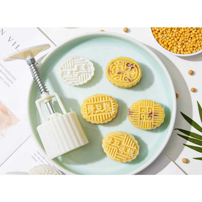 Pekanbaru Cetakan Mooncake / Kue Bulan Plastik 50Gr