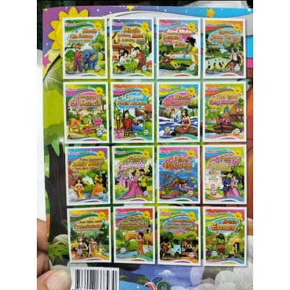 Pekanbaru Buku cerita dongeng / buku cerita anak anak