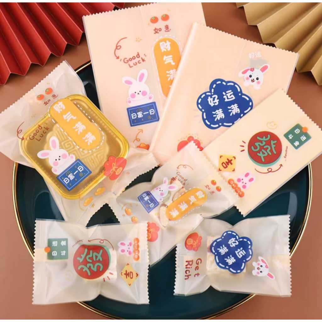 Pekanbaru Plastik Mooncake / Kue Bulan / Cookies Non Seal Mix Per Pack