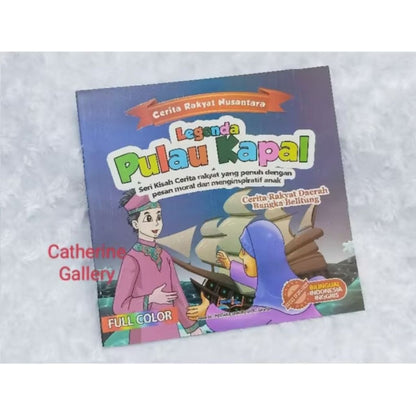 Pekanbaru Buku cerita Dongeng Dunia Binatang / Dongeng 2 Bahasa / Buku Dongeng Bergambar