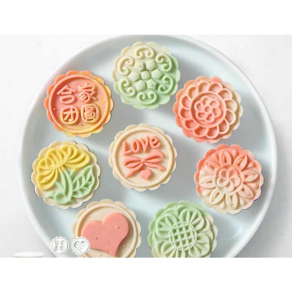 Pekanbaru Cetakan Mooncake / Kue Bulan Plastik 50Gr