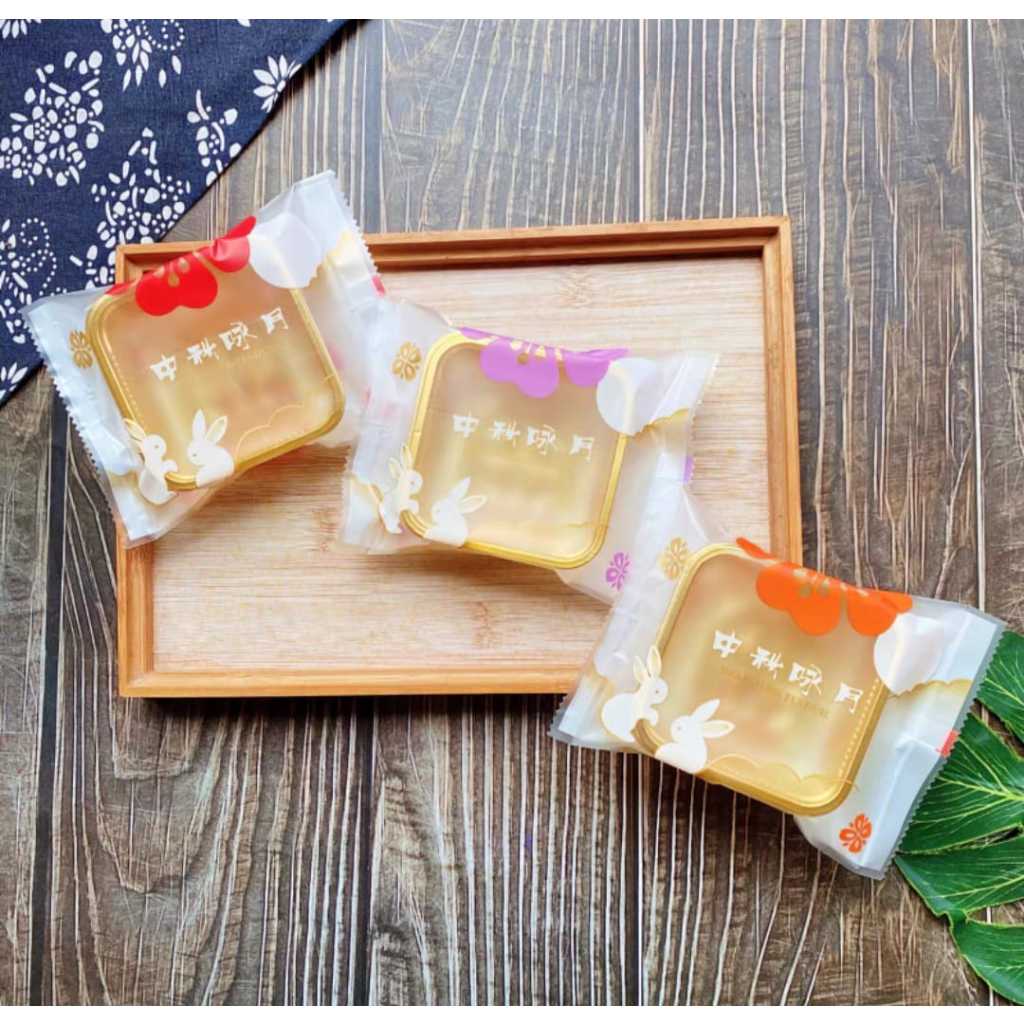 Pekanbaru Plastik Mooncake / Kue Bulan Non-Seal Motif Happy Mid Autumn Festival Berbagai Ukuran Per Pack