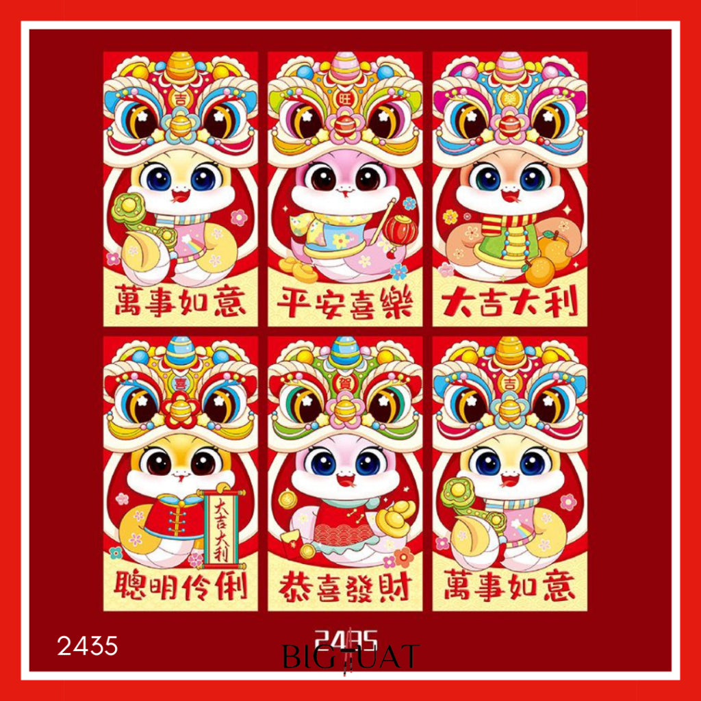 Pekanbaru 6pcs Angpao Imlek Chinese Ular 2025 Xin Nian Kuai Le Amplop Kertas Angpau Tebal Fu