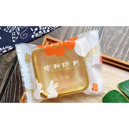 Pekanbaru Plastik Mooncake / Kue Bulan Non-Seal Motif Happy Mid Autumn Festival Berbagai Ukuran Per Pack