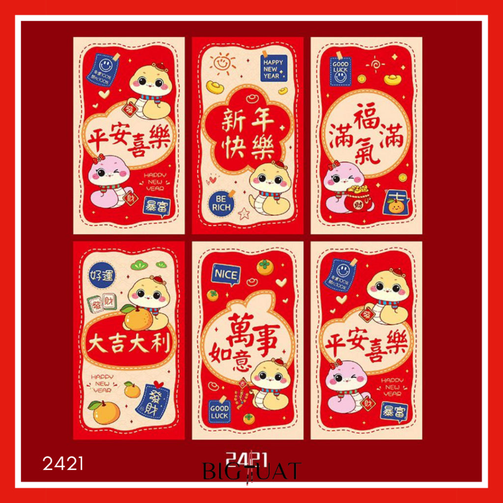 Pekanbaru 6pcs Angpao Imlek Chinese Ular 2025 Xin Nian Kuai Le Amplop Kertas Angpau Tebal Fu