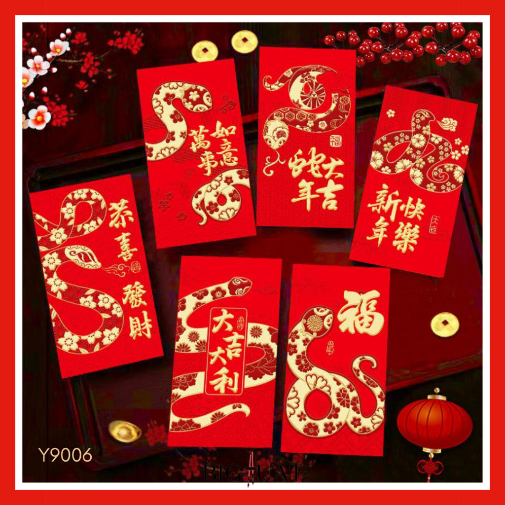 Pekanbaru 6pcs Angpao Imlek Chinese Ular 2025 Xin Nian Kuai Le Amplop Kertas Angpau Tebal Fu