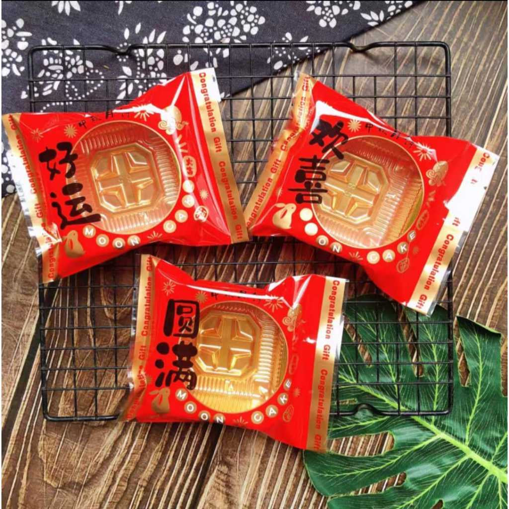 Pekanbaru Plastik Mooncake / Kue Bulan Non-Seal Motif Happy Mid Autumn Festival Berbagai Ukuran Per Pack