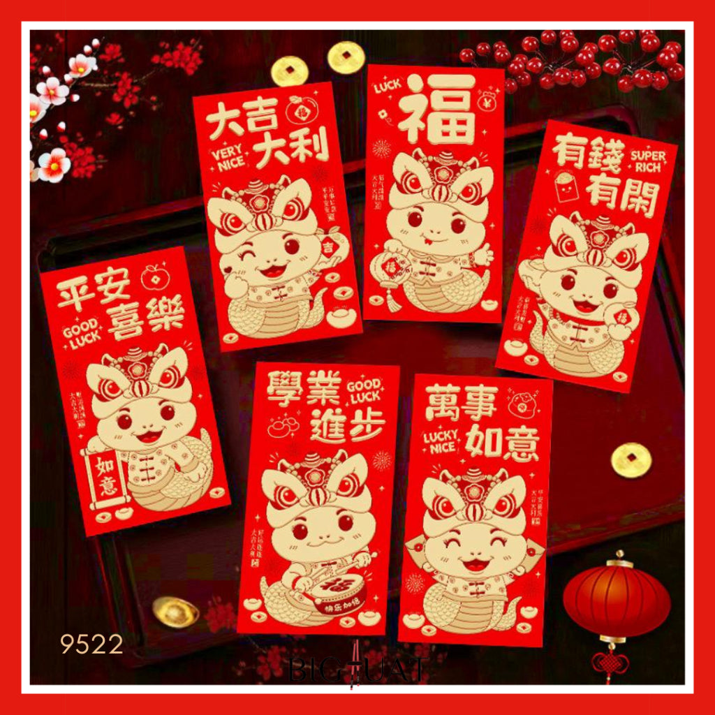 Pekanbaru 6pcs Angpao Imlek Chinese Ular 2025 Xin Nian Kuai Le Amplop Kertas Angpau Tebal Fu