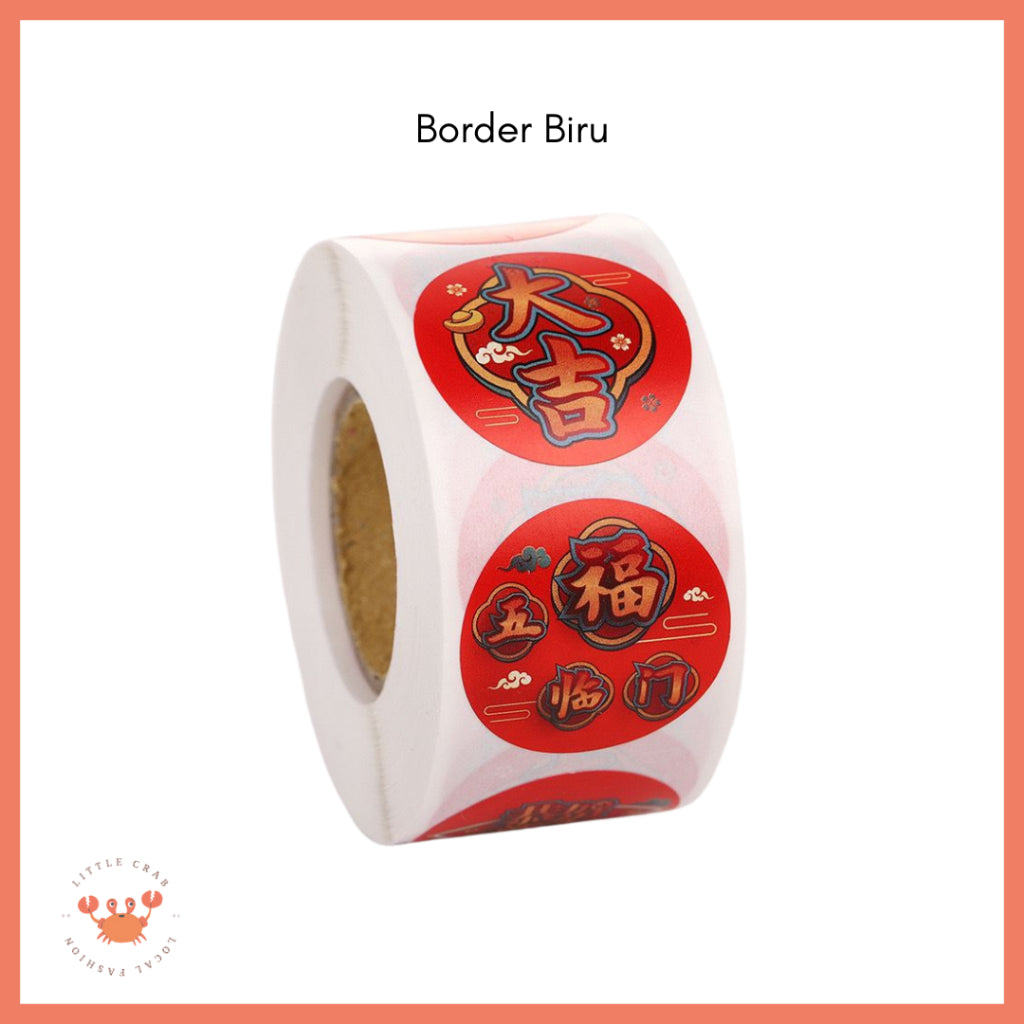 Pekanbaru Sticker Roll 500pcs Mini Fu  CNY Hok Merah Gold Tempelan Fuk Stiker Toples Buah Parcel