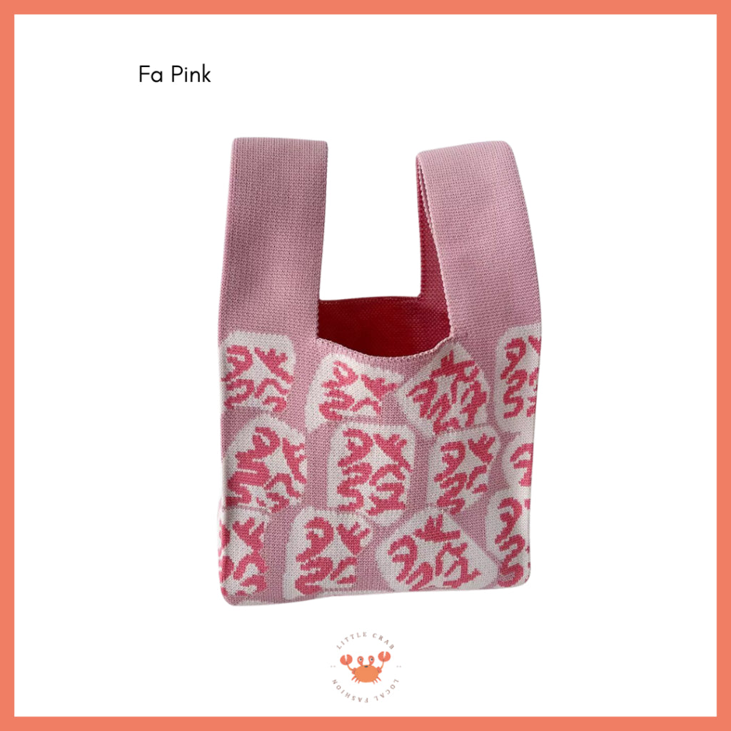 Pekanbaru Tas Rajut Bangkok All Motif Knit Knot Bag Mini Totebag Buffalow Unik Kanvas Premium
