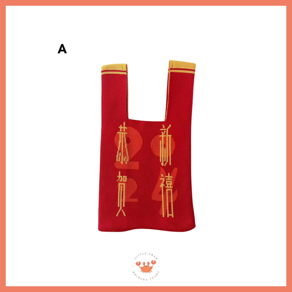 Pekanbaru Tas Rajut Motif CNY Knit Bag Mini Tote Bag Knot Buffalow Merah Tempat Hampers Imlek Unik