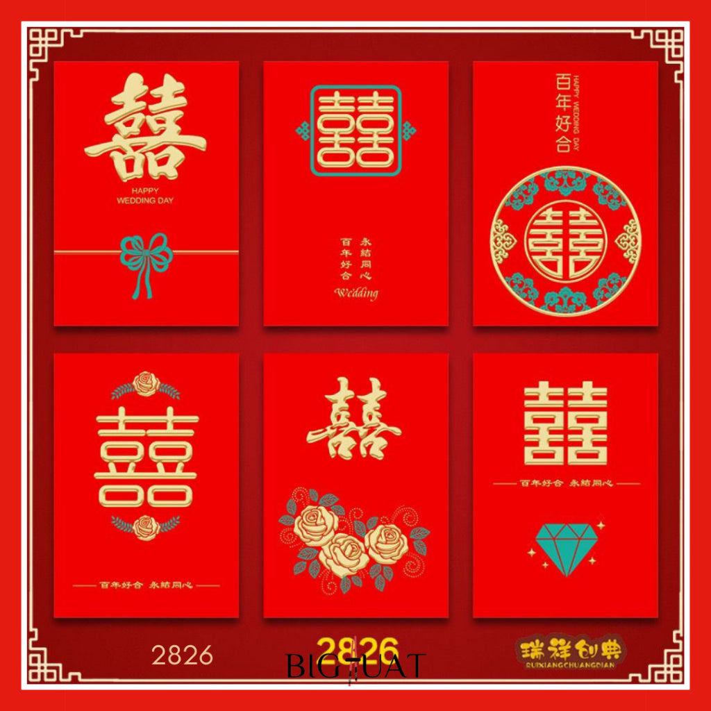 Pekanbaru 6pcs Angpao Nikah Shuang Xi Amplop Merah Wedding Pendek Panjang Angpau Tebal Premium