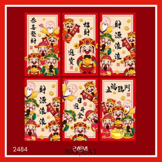 Pekanbaru Angpao Imlek Cai Shen Ye Amplop Merah Angpau Barongsai Berkualitas