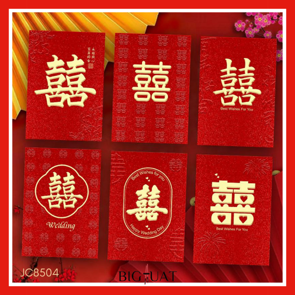 Pekanbaru 6pcs Angpao Nikah Shuang Xi Amplop Merah Wedding Pendek Panjang Angpau Tebal Premium