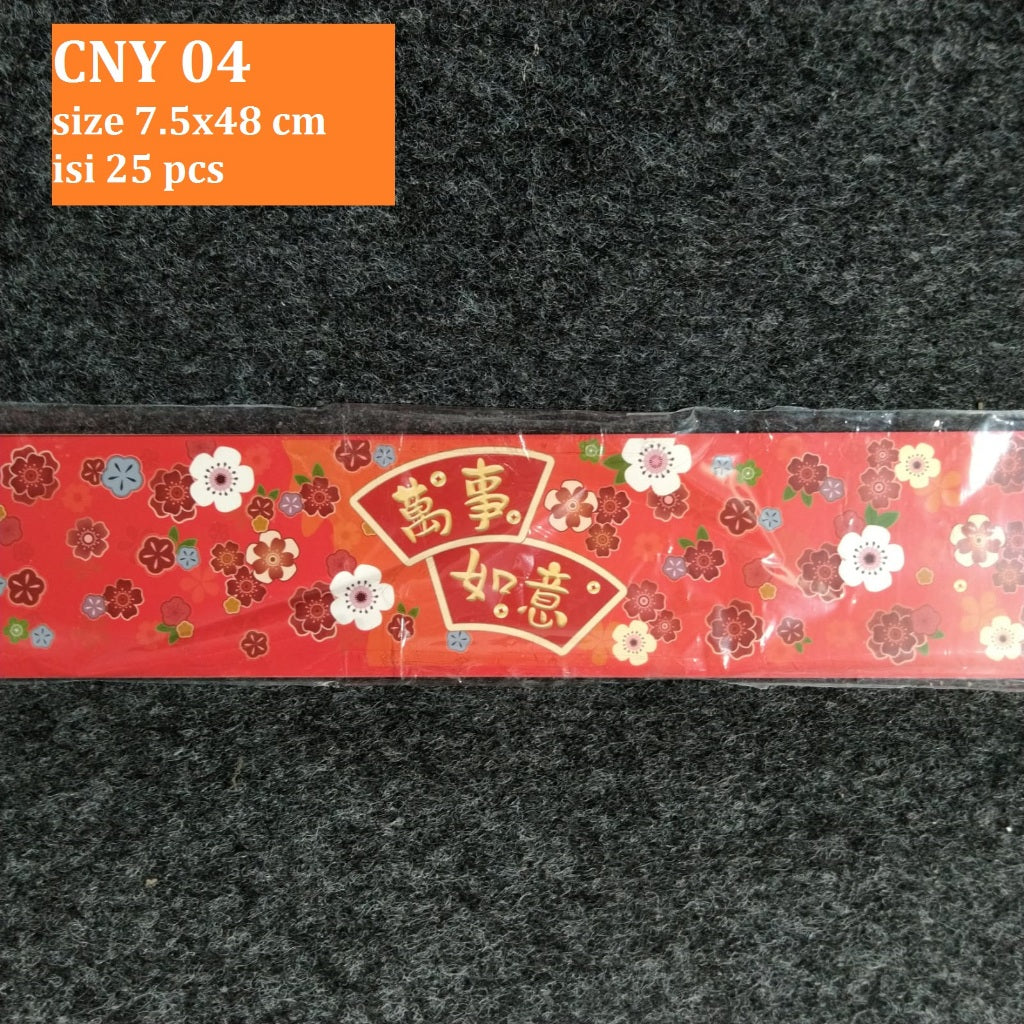 Pekanbaru Cny Paper Belt / Pita Kertas Imlek 48Cm Per Pack