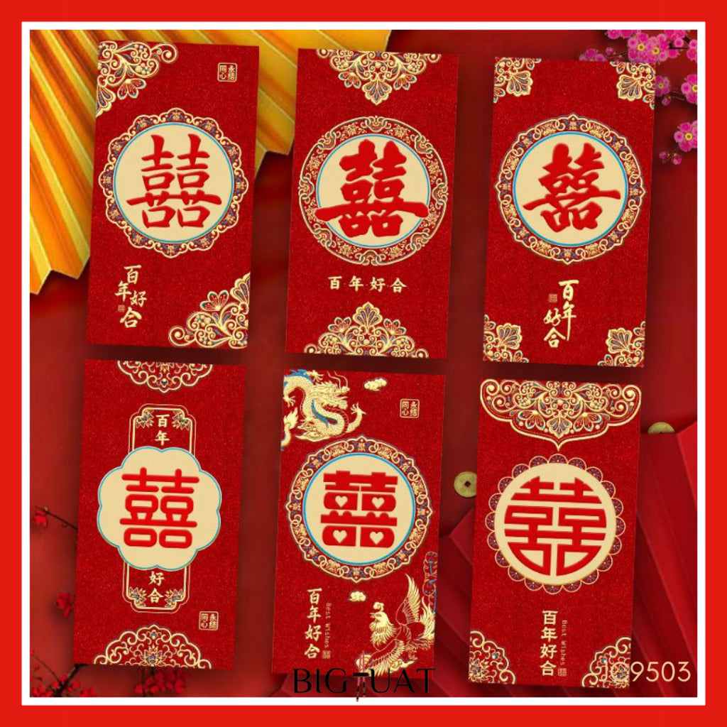 Pekanbaru 6pcs Angpao Nikah Shuang Xi Amplop Merah Wedding Pendek Panjang Angpau Tebal Premium