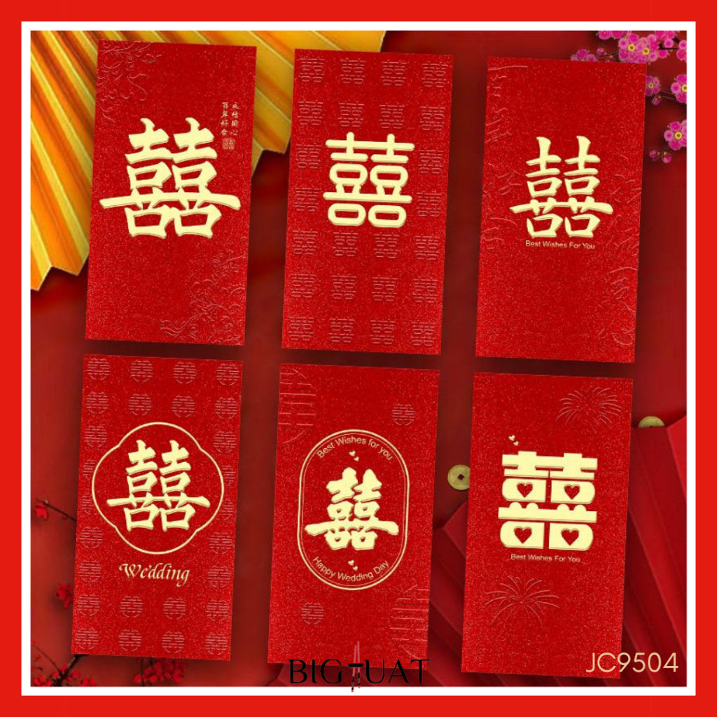 Pekanbaru 6pcs Angpao Nikah Shuang Xi Amplop Merah Wedding Pendek Panjang Angpau Tebal Premium