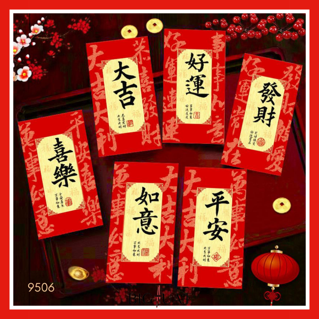 Pekanbaru 6pcs Angpao Imlek Tahun 2026 Kuda Chinese Letter Xin Nian Kuai Le Amplop Kertas Angpau Tebal Fu
