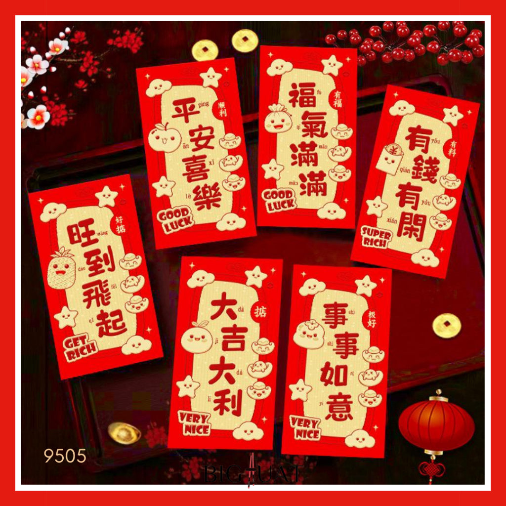 Pekanbaru 6pcs Angpao Imlek Tahun 2026 Kuda Chinese Letter Xin Nian Kuai Le Amplop Kertas Angpau Tebal Fu