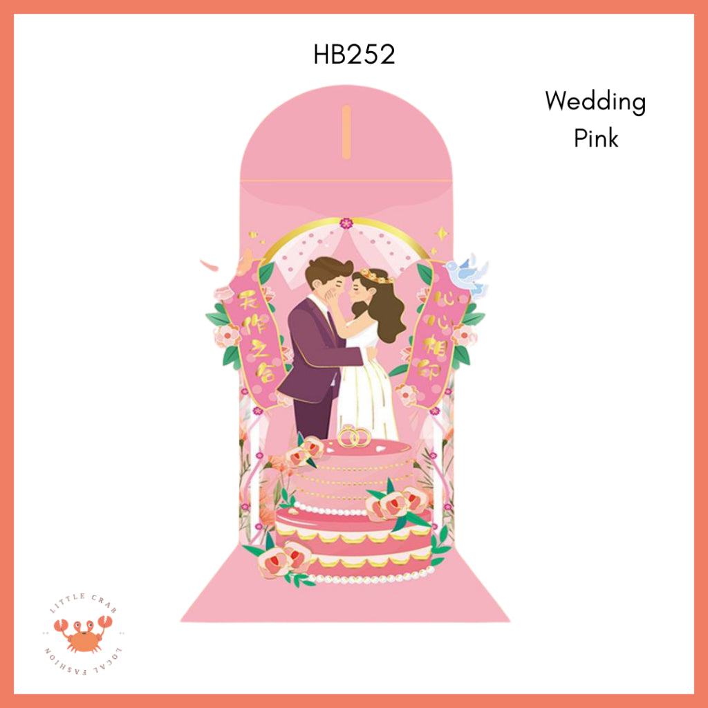 Pekanbaru Amplop Angpao 3d Pop Up Birthday Wedding Imlek Full Pattern Premium 3 Dimensi Timbul CNY