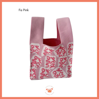 Pekanbaru [bighuat] Tas Rajut Money Motif Uang Fa Cai Mahjong Knit Knot Bag Mini Totebag Bangkok Premium
