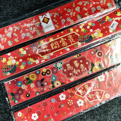 Pekanbaru Cny Paper Belt / Pita Kertas Imlek 48Cm Per Pack