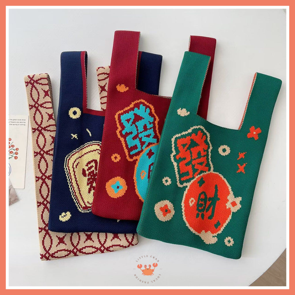 Pekanbaru [bighuat] Tas Rajut Money Motif Uang Fa Cai Mahjong Knit Knot Bag Mini Totebag Bangkok Premium