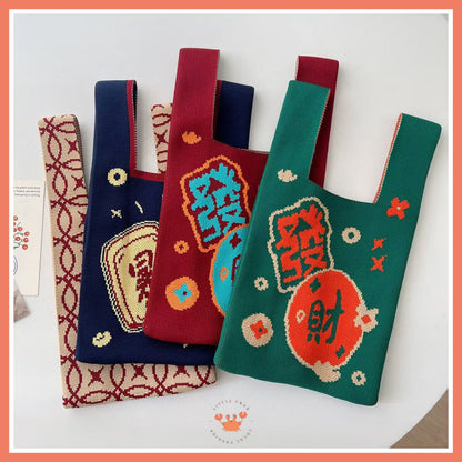Pekanbaru [bighuat] Tas Rajut Money Motif Uang Fa Cai Mahjong Knit Knot Bag Mini Totebag Bangkok Premium