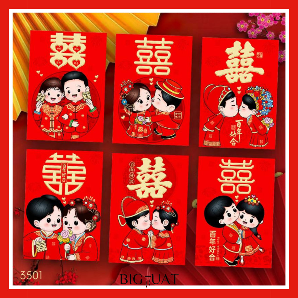 Pekanbaru 6pcs Angpao Nikah Shuang Xi Amplop Merah Wedding Pendek Panjang Angpau Tebal Premium