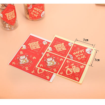 Pekanbaru Sticker Imlek / Cny Lembaran Berbagai Ukuran