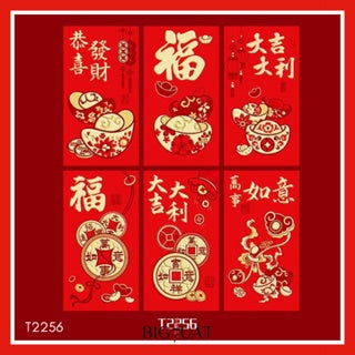 Pekanbaru 6pcs Angpao Imlek Chinese Horse Tahun Kuda Amplop Panjang Yuan Bao Fu Angpau