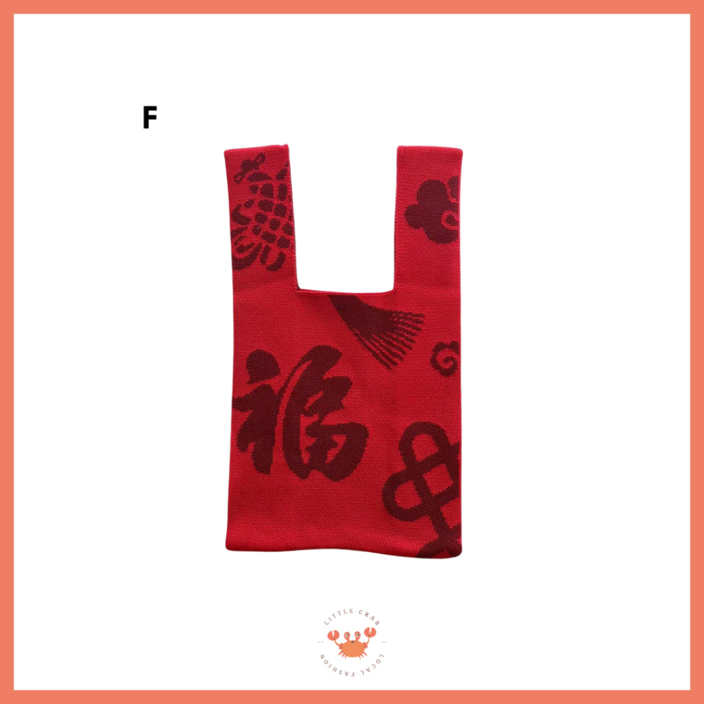 Pekanbaru Tas Rajut Motif CNY Knit Bag Mini Tote Bag Knot Buffalow Merah Tempat Hampers Imlek Unik