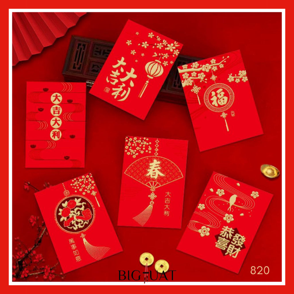 Pekanbaru 6pcs Angpao Kertas Amplop Angpau Imlek Chinese Letter Gong Xi Fa Cai Pendek Merah Gold Fu