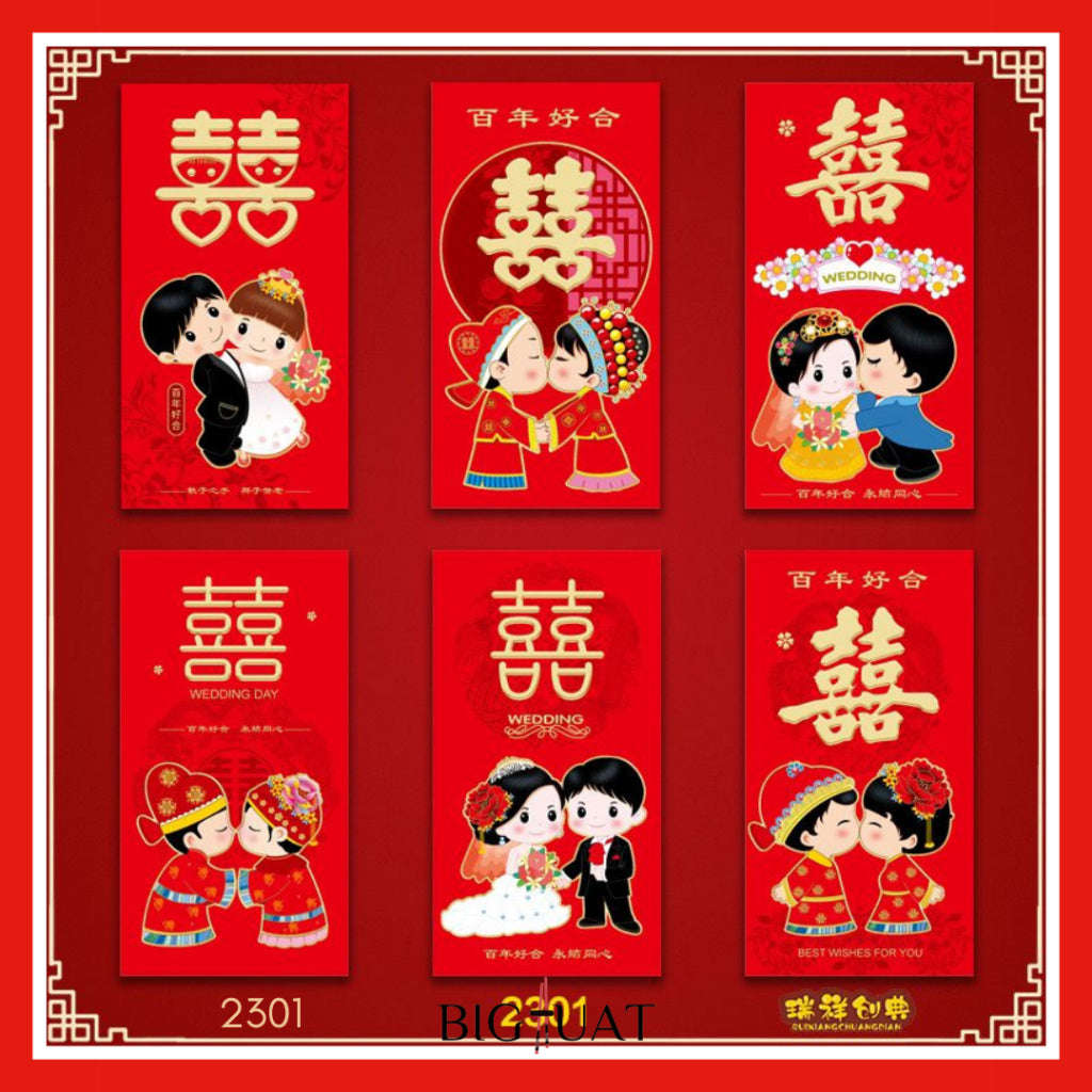 Pekanbaru 6pcs Angpao Nikah Shuang Xi Amplop Merah Wedding Pendek Panjang Angpau Tebal Premium