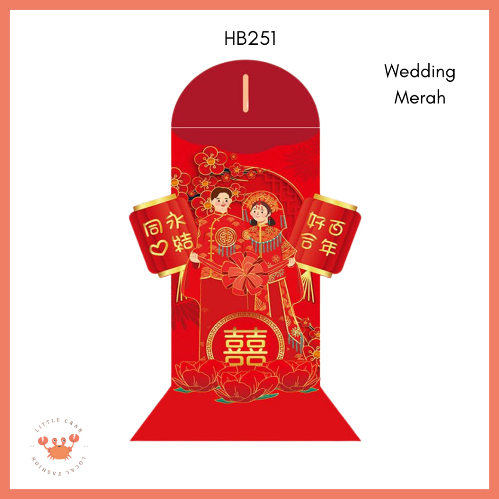 Pekanbaru Amplop Angpao 3d Pop Up Birthday Wedding Imlek Full Pattern Premium 3 Dimensi Timbul CNY